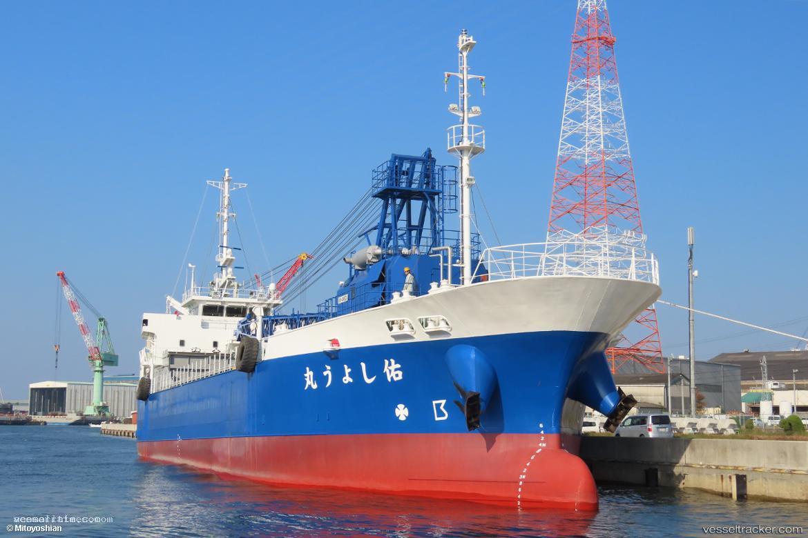 Yushomaru - General Cargo Ship vessel registered in Japan
