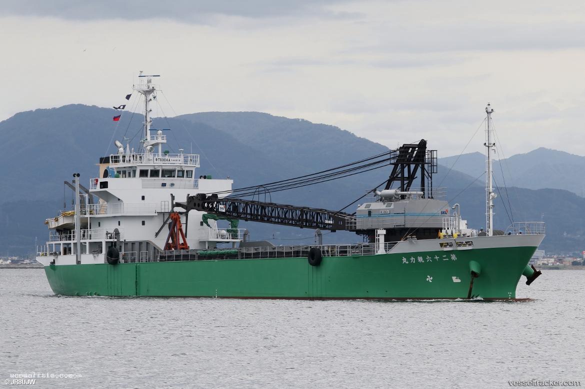 Oyariki-Maru-No.26 - General Cargo Ship vessel registered in Japan