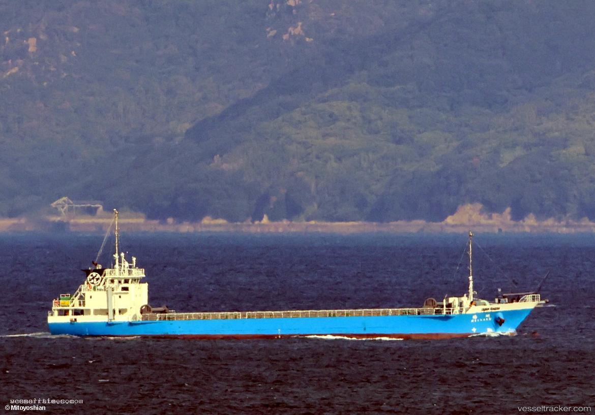 Meikaku - General Cargo Ship vessel registered in Japan
