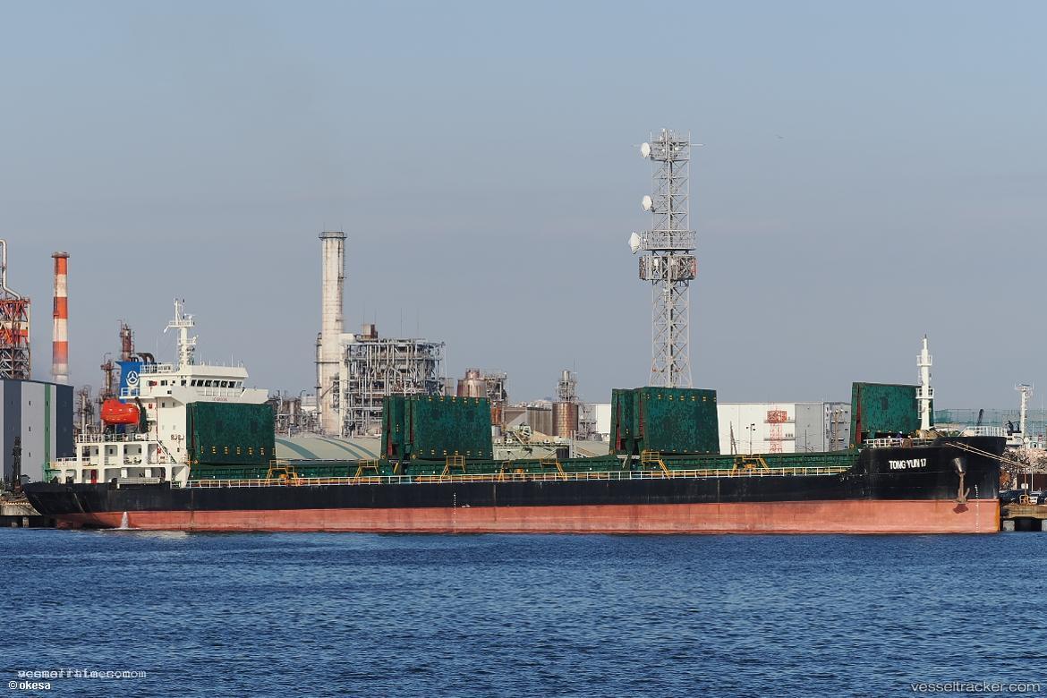 Tong-Yun-17 - General Cargo Ship vessel registered in Panama