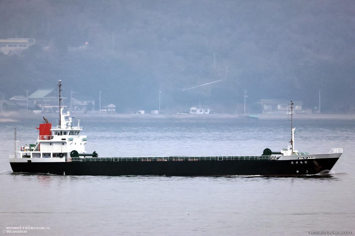 Tomoura - General Cargo Ship vessel registered in Japan