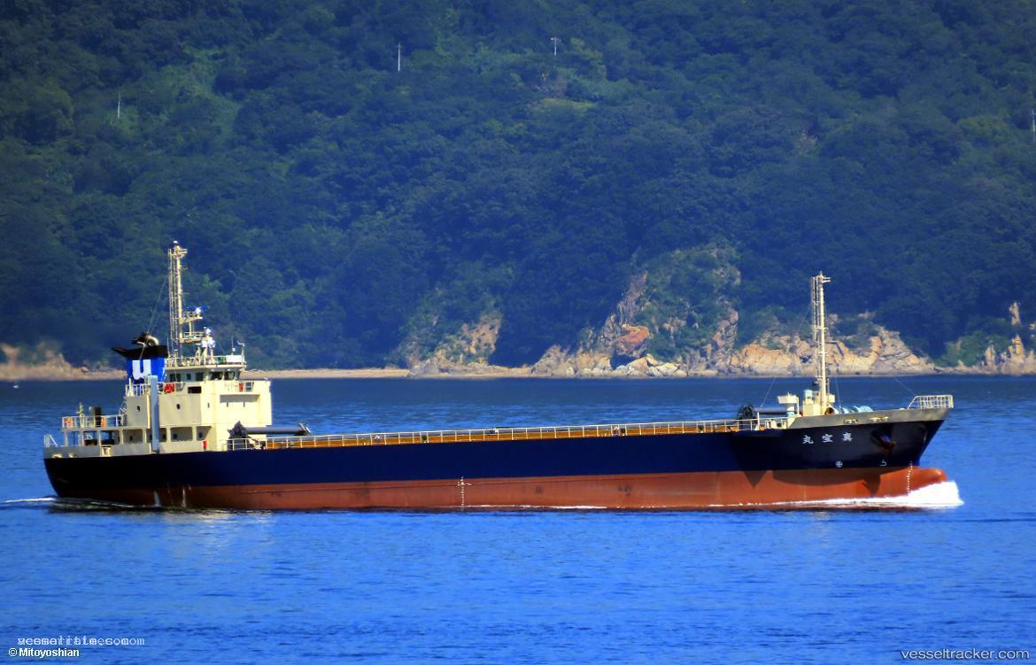 Shinpo-Maru - Aggregates Carrier vessel registered in Japan