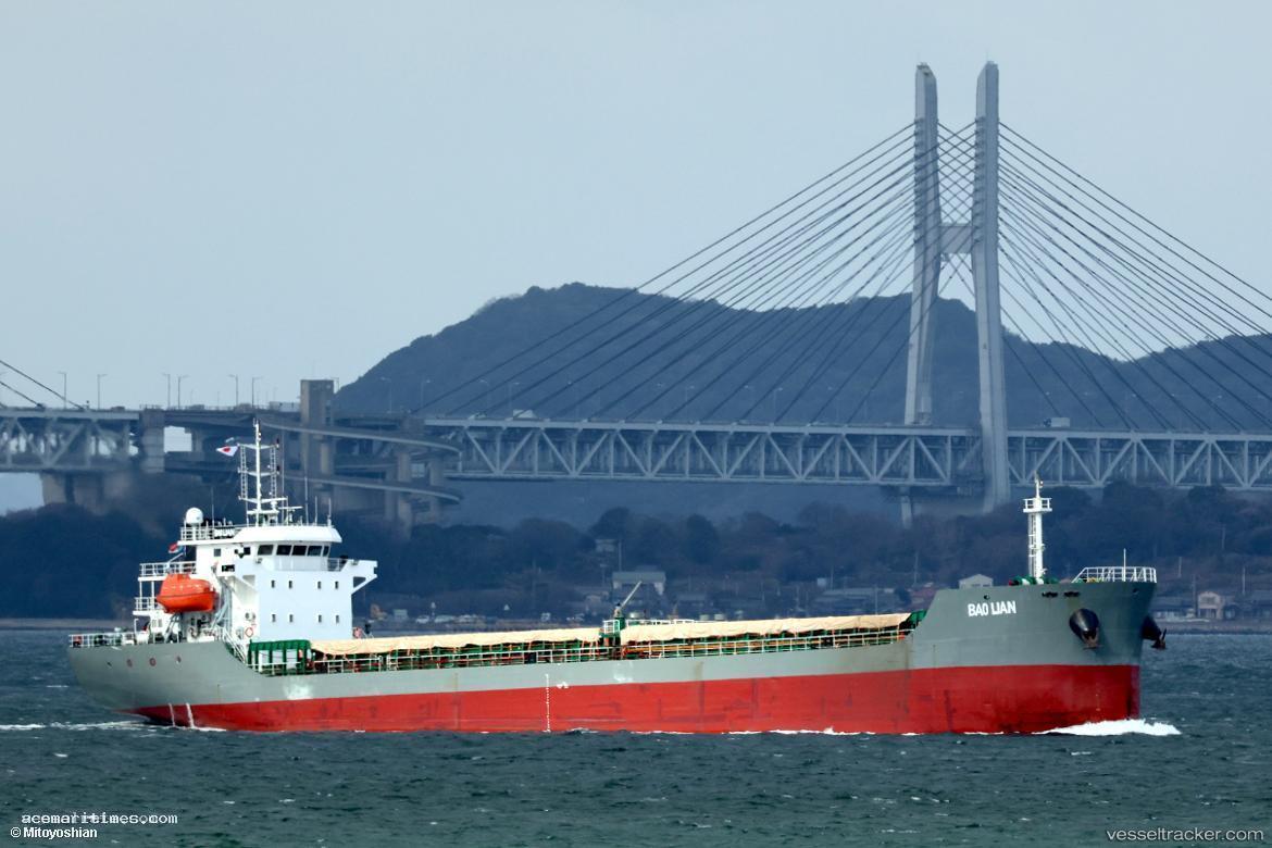 Bao-Lian - General Cargo Ship vessel registered in Panama