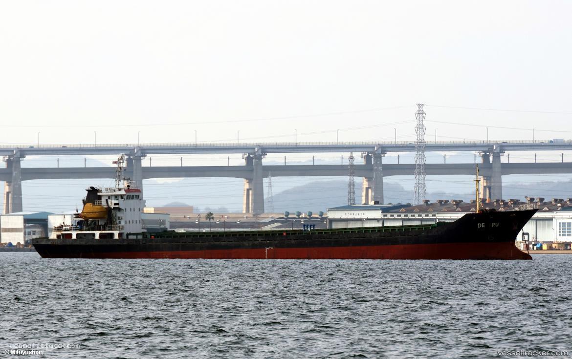 Guang-Tong-33 - General Cargo Ship vessel registered in Panama