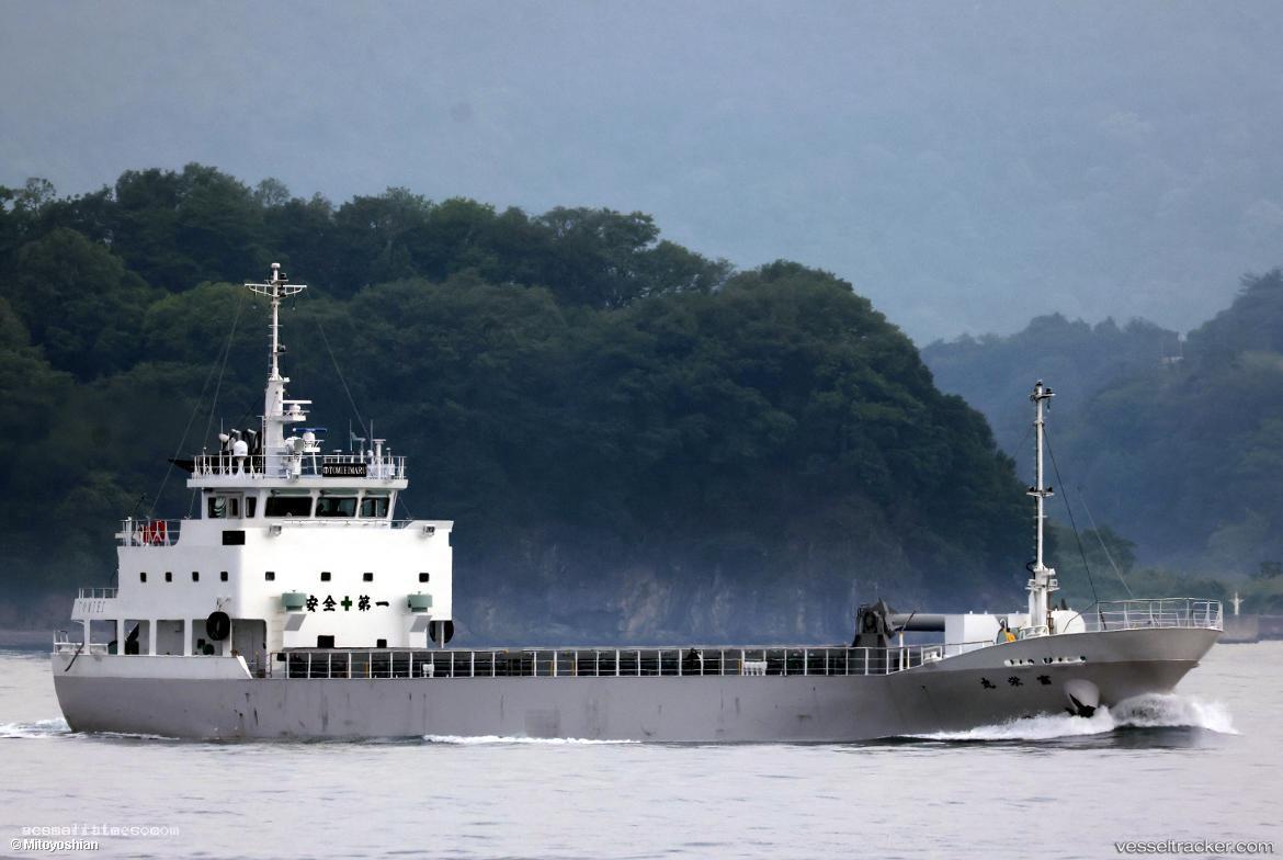 Tomiei-Maru - General Cargo Ship vessel registered in Japan