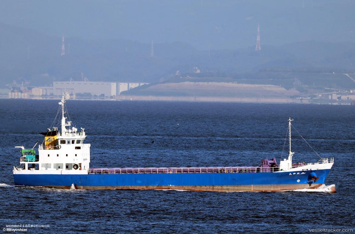 Zlc-Nagigami-Maru - General Cargo Ship vessel registered in Japan