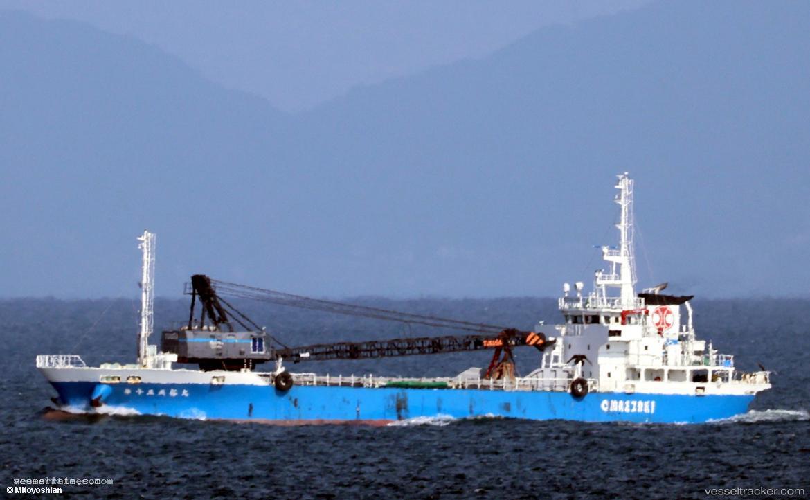 Eiyu-Maru-No.15 - General Cargo Ship vessel registered in Japan
