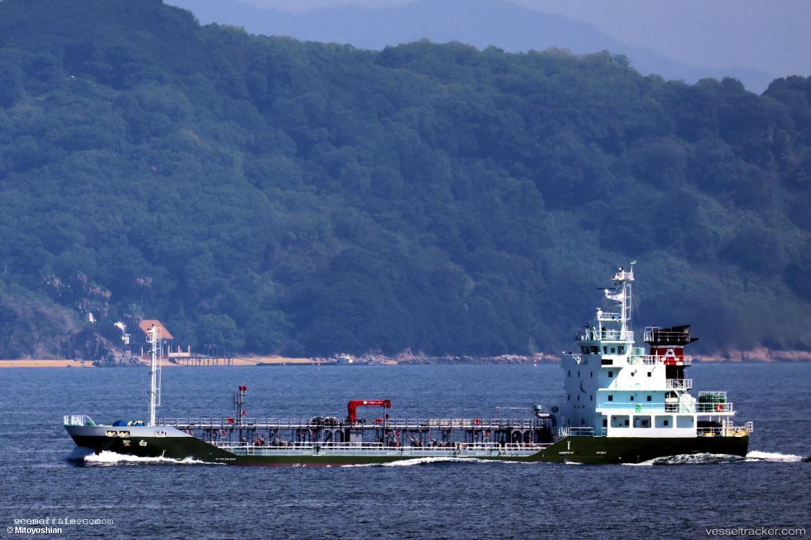 Shouhaku - Oil Products Tanker vessel registered in Japan