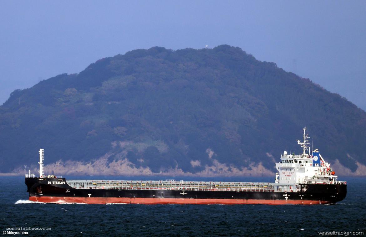 Ds-Vitality - General Cargo Ship vessel registered in Panama