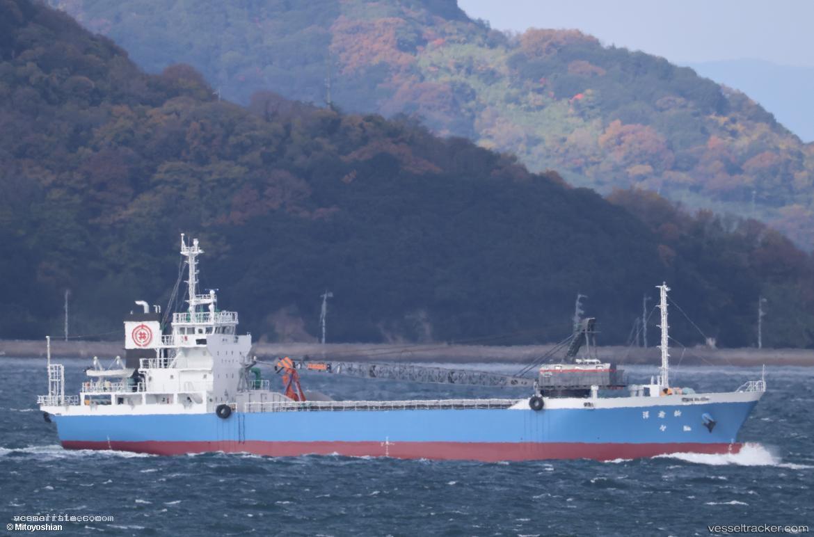 Shinkiyo - General Cargo Ship vessel registered in Japan