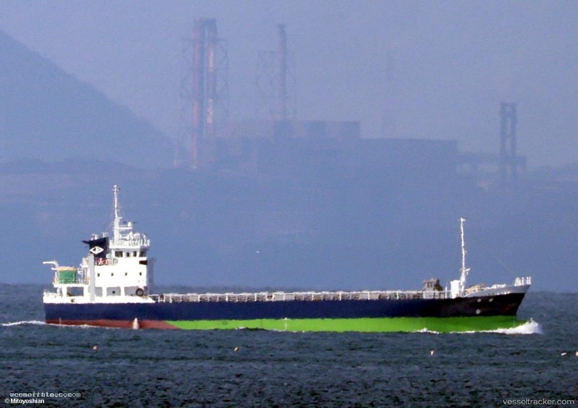 Hoshun - General Cargo Ship vessel registered in Japan