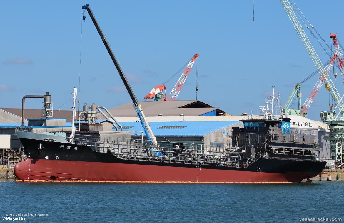 Shingenkai - Chemical Tanker vessel registered in Japan