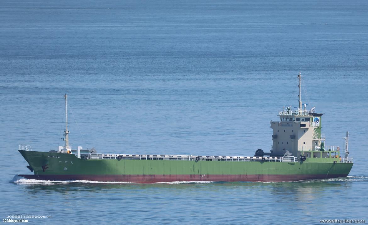 Shinsei-Maru - General Cargo Ship vessel registered in Japan