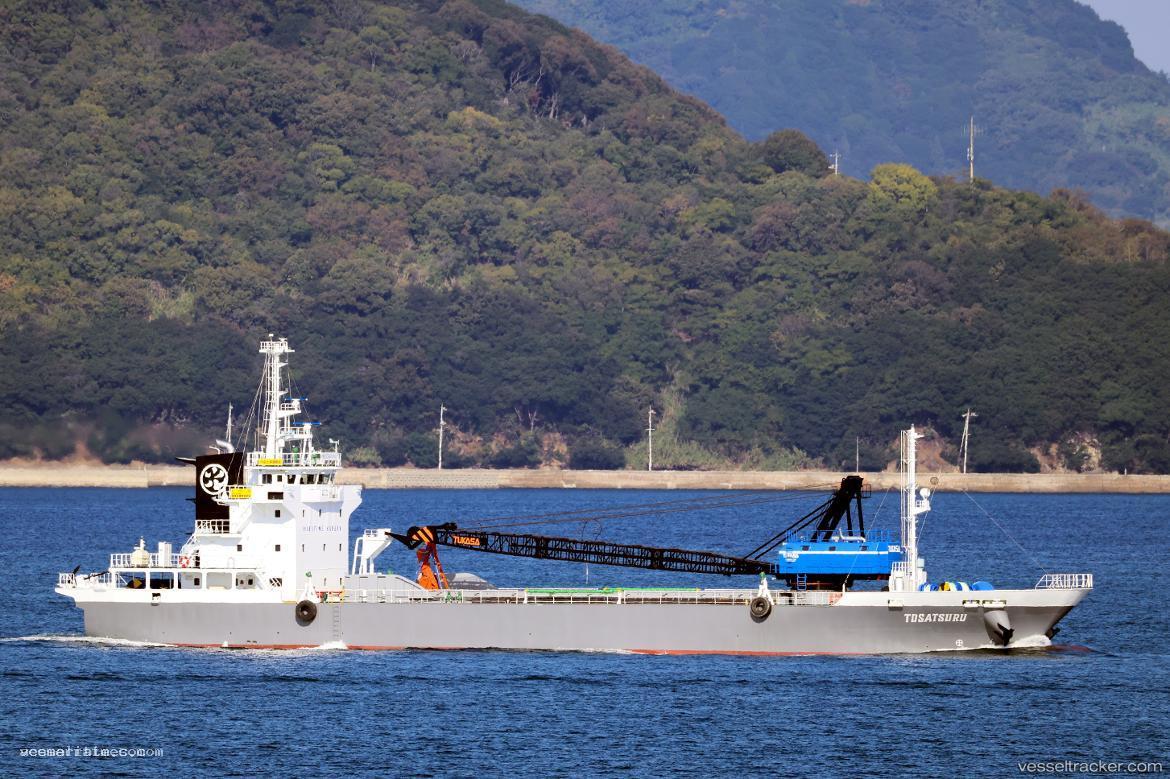Tosatsuru - General Cargo Ship vessel registered in Japan