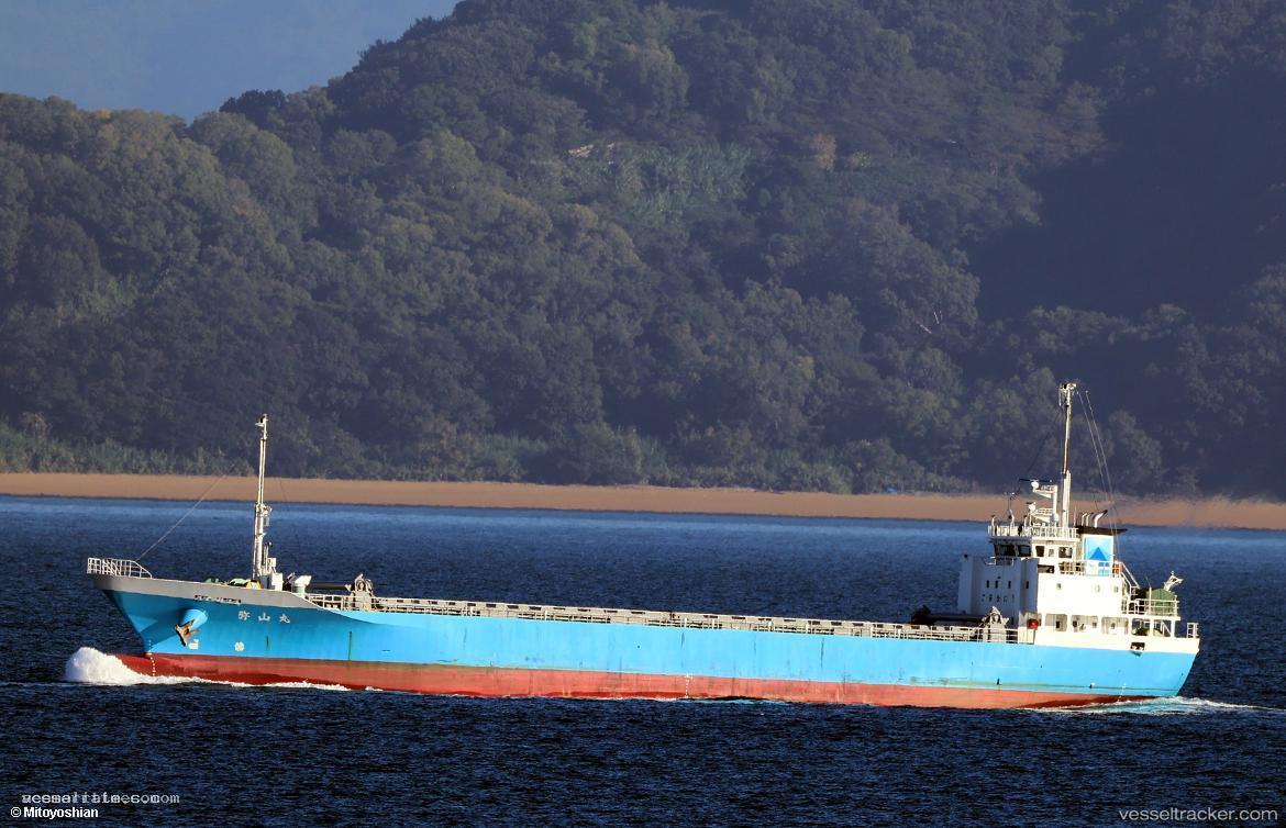 Misen-Maru - General Cargo Ship vessel registered in Japan