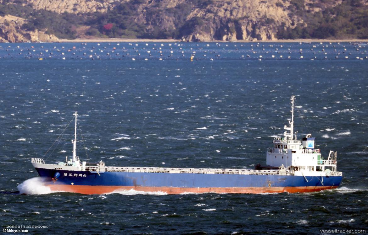 Asyuuzan-No3 - General Cargo Ship vessel registered in Japan
