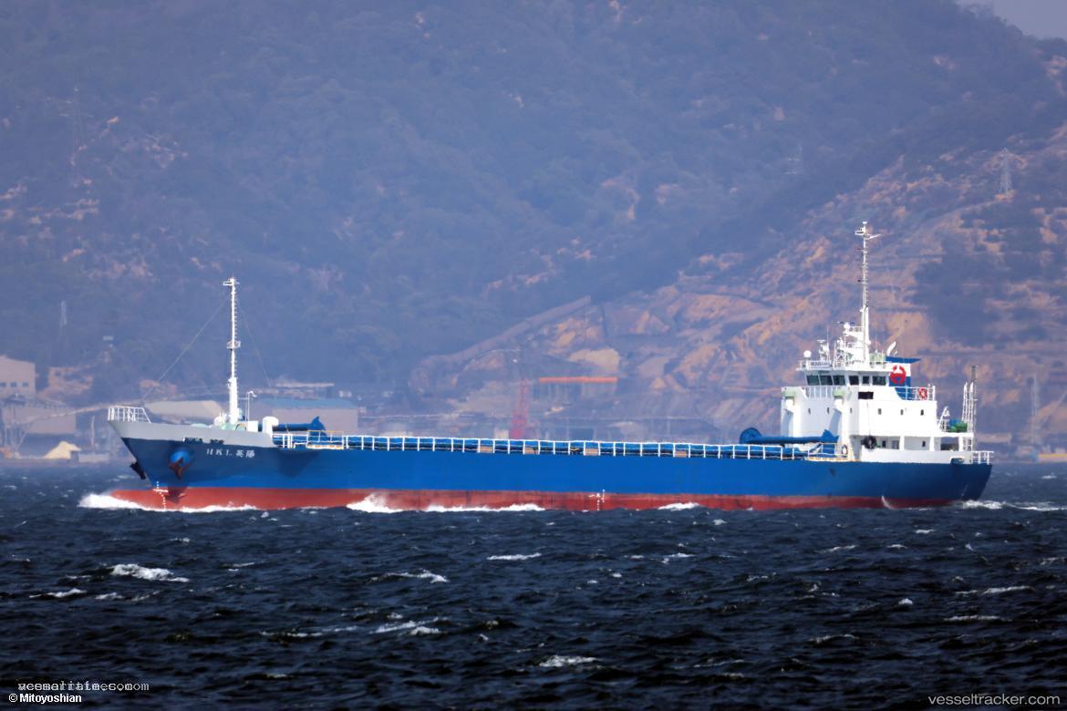 Hkl-Eiyou - General Cargo Ship vessel registered in Japan