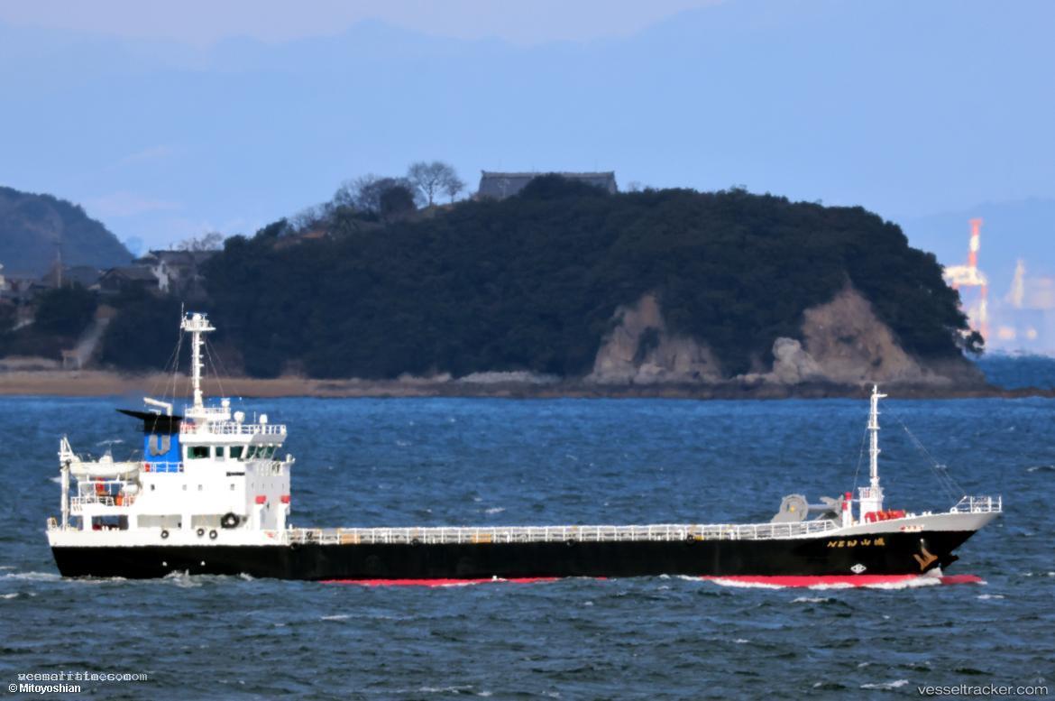 New-Yamashiro - General Cargo Ship vessel registered in Japan