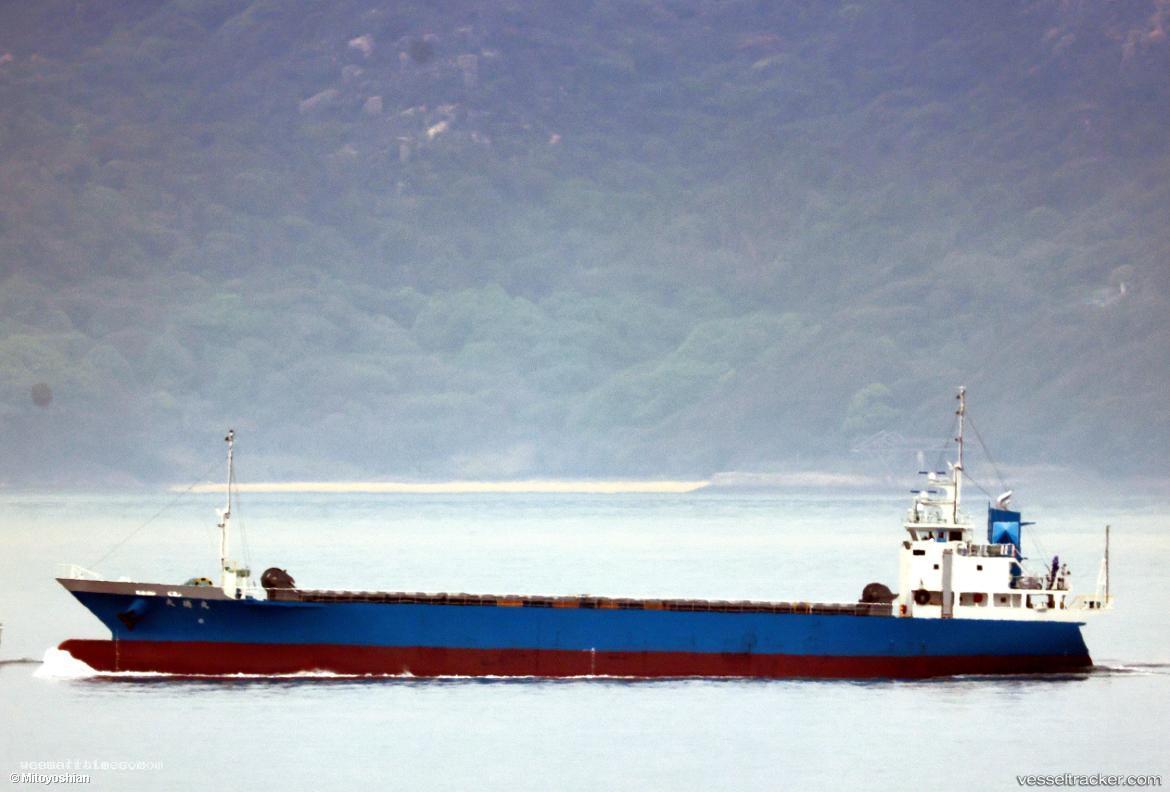 Daitoku-Maru - General Cargo Ship vessel registered in Japan