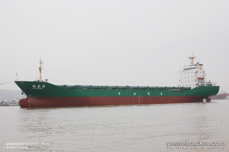 Yong-Ning-9 - General Cargo Ship vessel registered in China