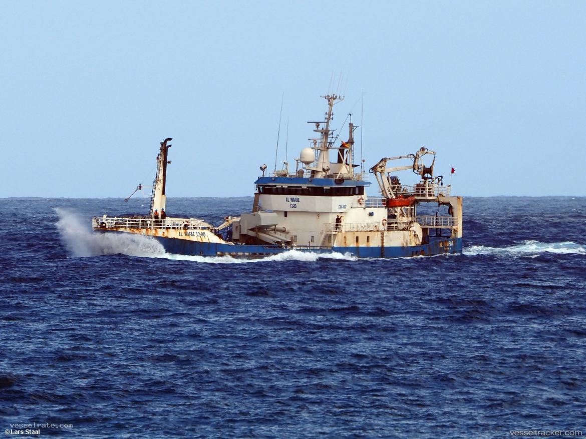 Al-Wafae - Fishing Vessel