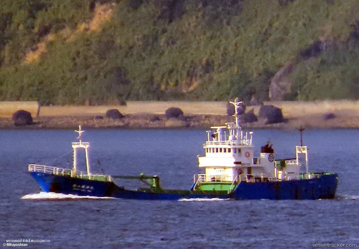 Kaiyo-Maru-No.8 - Fishing Vessel vessel registered in Japan