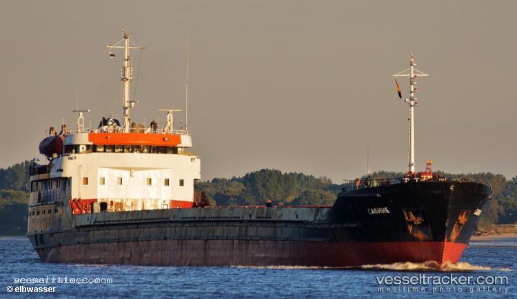 Morvarid-Darya - General Cargo Ship vessel registered in Iran