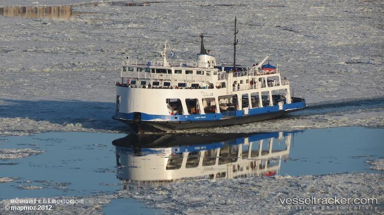 Lomer-Gouin - Ro Ro Cargo Ship