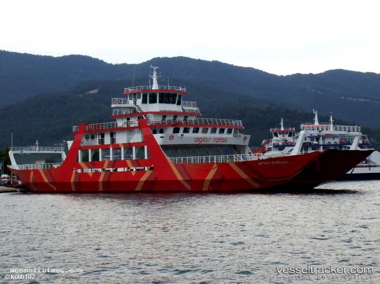 Edarte - Multi Purpose Carrier vessel registered in Cameroon