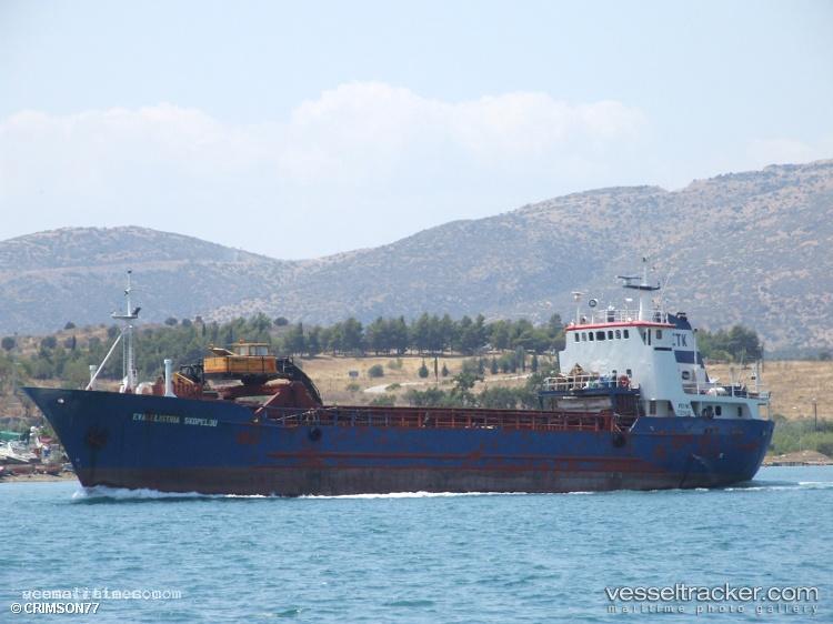 Kalliopi-Koymianoy - General Cargo Ship vessel registered in Greece