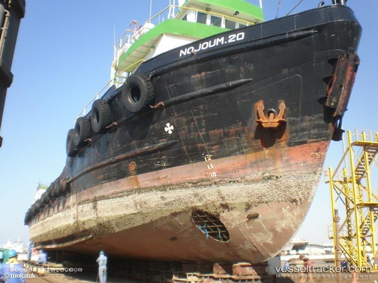 Nojoum-20 - Offshore Tug Supply Ship vessel registered in Iran