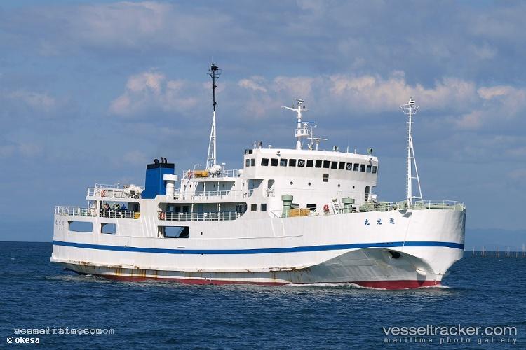 Kmp.star-Belitung - Passenger Ro Ro Cargo Ship vessel registered in Indonesia
