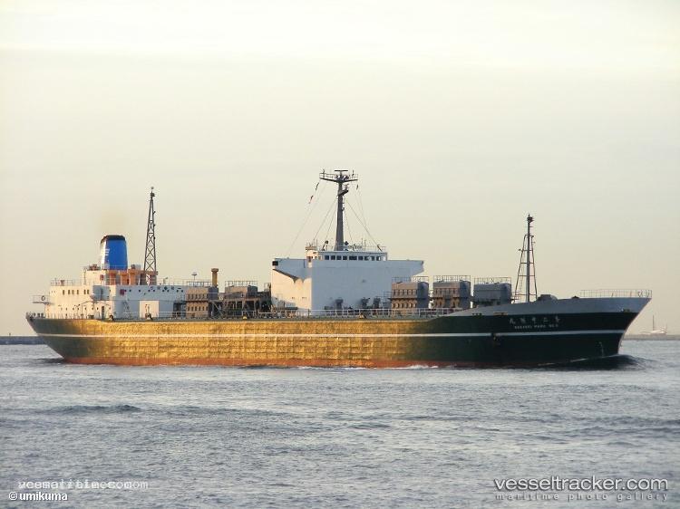 Mv.divine-Success - Cement Carrier vessel registered in Indonesia