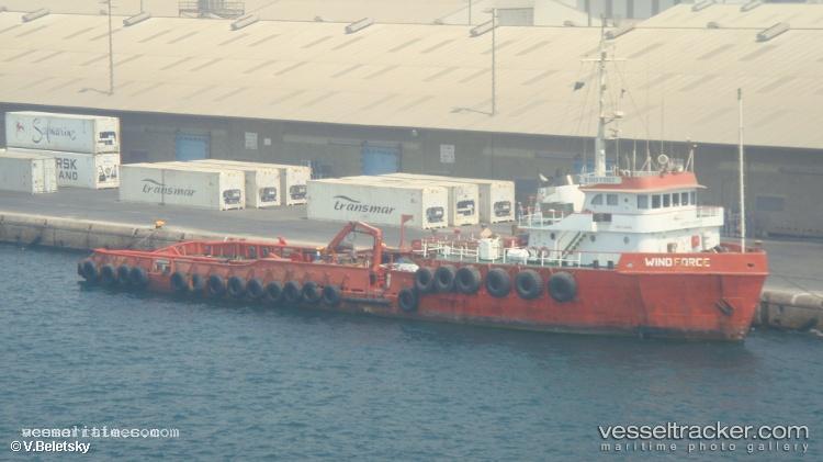 Sea-Ranger - Offshore Tug Supply Ship vessel registered in Bahrain
