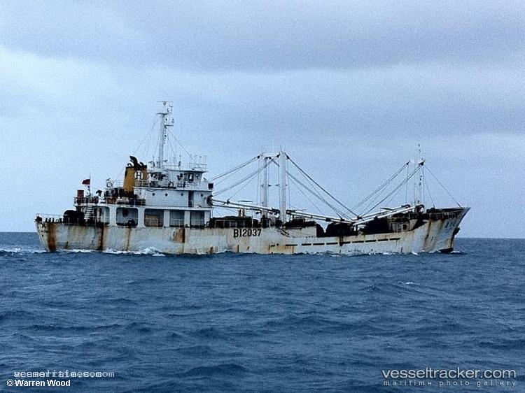 Lian-Jyi-Hsing - Fish Carrier vessel registered in Taiwan