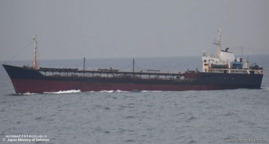 Ansan1 - Chemical Tanker vessel registered in North Korea
