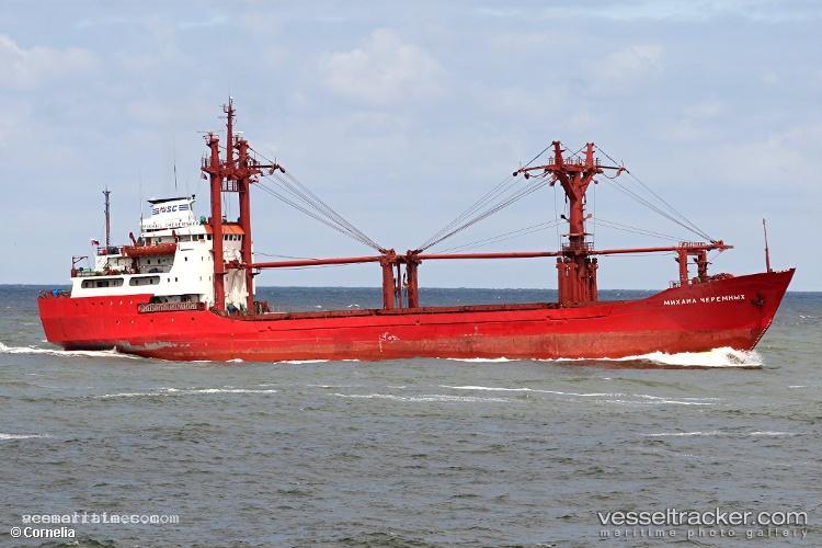 Spiridon-Ii - Livestock Carrier vessel registered in Togo