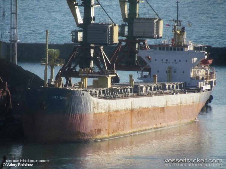 Lct-Sylvia-Melyna - General Cargo Ship vessel registered in Cameroon