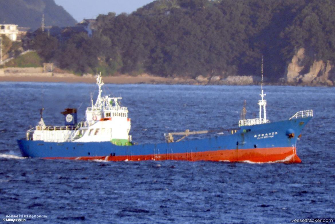 Kaiyo-Maru-No.28 - Fishing Vessel vessel registered in Japan