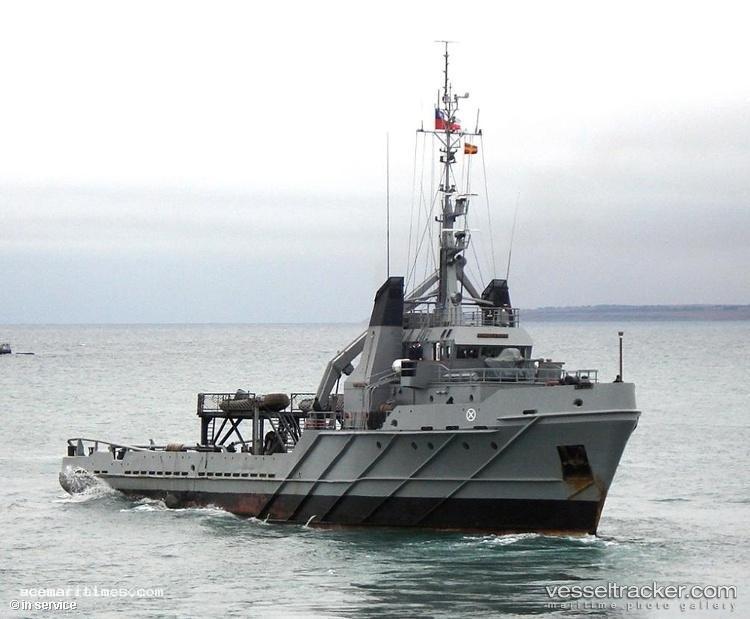 Bae-Imbabura - Offshore Tug Supply Ship vessel registered in Ecuador