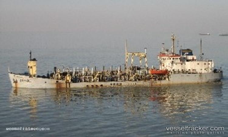 Perintis-5000 - Hopper Dredger vessel registered in Indonesia