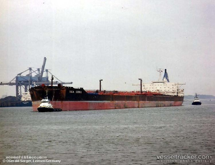 Kome-Kribi-1 - Fso Oil vessel registered in Cameroon