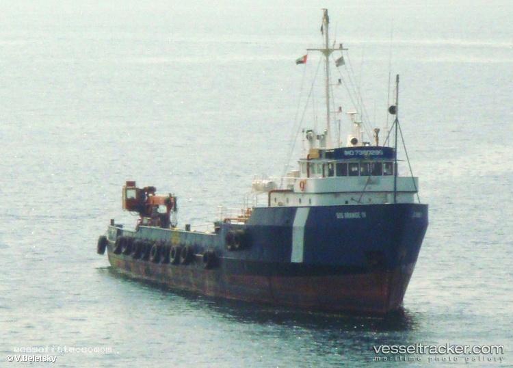 Big-Orange - Offshore Tug Supply Ship vessel registered in United Arab Emirates