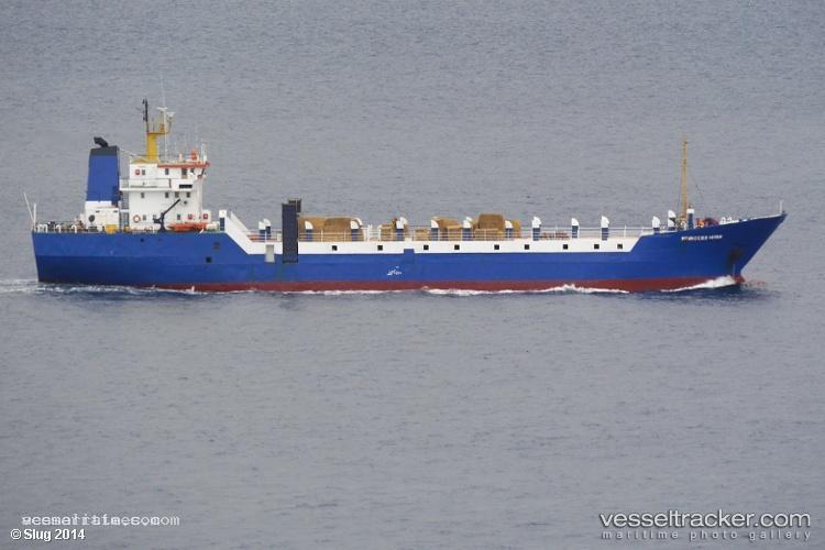 Princesshiyam - Livestock Carrier vessel registered in Togo