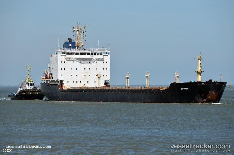 Abacus - Oil Products Tanker vessel registered in Cameroon