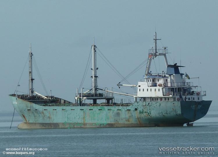 Anasurya - General Cargo Ship vessel registered in Saint Vincent and the Grenadines