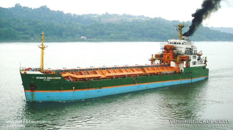 Mv-Soemantri-Bj - Urea Carrier vessel registered in Indonesia