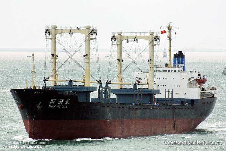 Guangfuquan - Bulk Carrier vessel registered in China