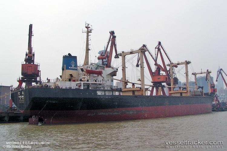 Yun-Ling - Bulk Carrier vessel registered in China
