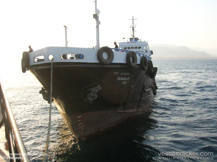 Taawon-8 - Oil Products Tanker
